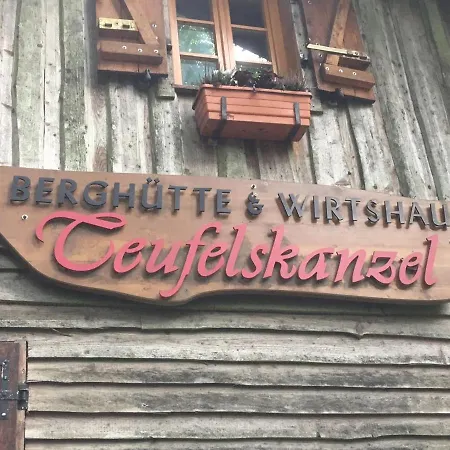 Apartamento Hirtenrasen 52a